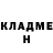 Амфетамин 98% Shellby James