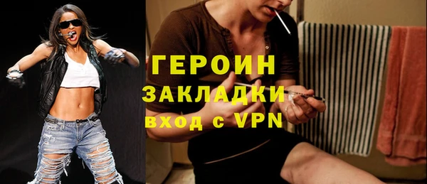 дмт Абаза