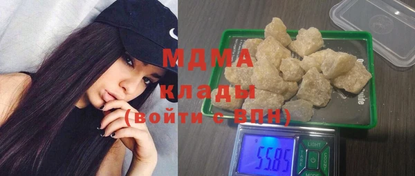дурь Абинск