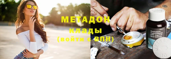 jwh Вязьма