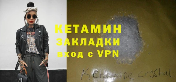 дмт Абаза