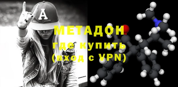 спайс Алзамай