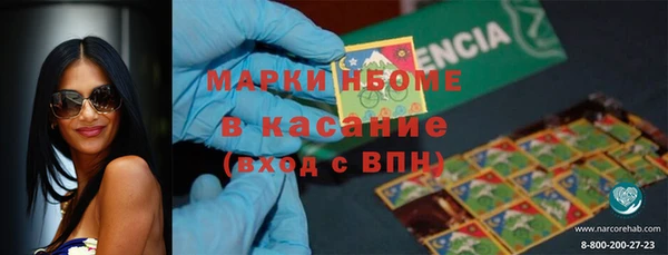 дурь Абинск