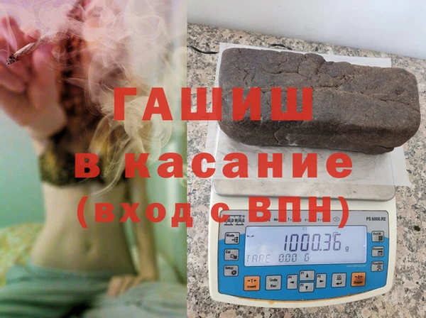 дмт Абаза