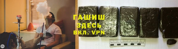 дурь Абинск