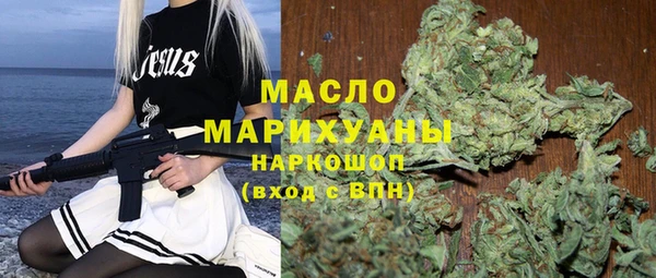 дурь Абинск