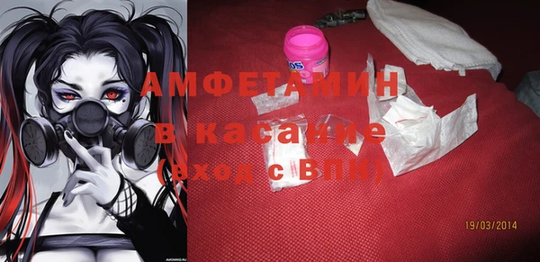 дурь Абинск