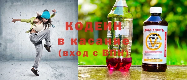 дмт Абаза