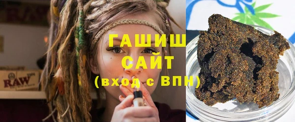 дурь Абинск