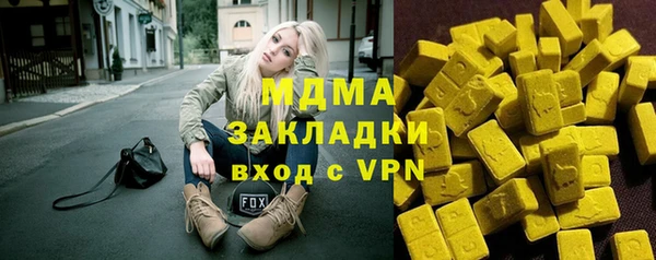прущая мука Алексин