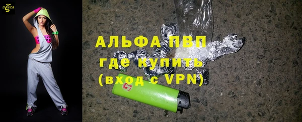амф Алексеевка