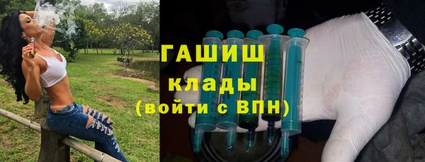 дмт Абаза