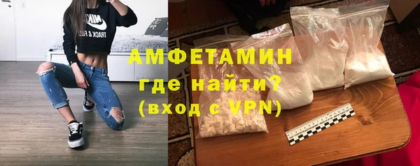 спайс Алзамай