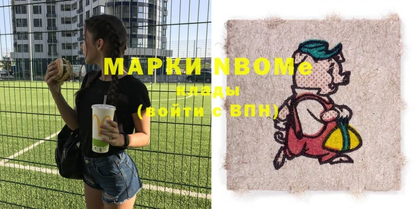 дурь Абинск