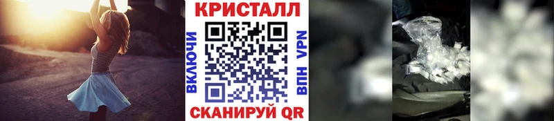 Первитин Декстрометамфетамин 99.9%  Райчихинск 