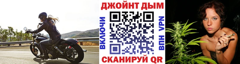 Бошки Шишки тримм  МЕГА ссылка  Райчихинск  дарнет шоп 